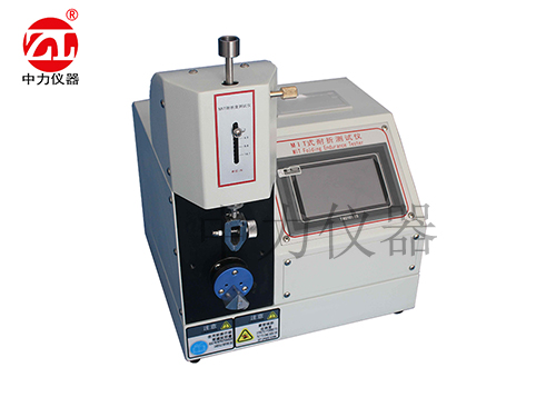  MIT耐折強(qiáng)度試驗機(jī)